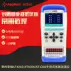 Amber AT4208 Handheld multi-channel temperature tester AT4202 thermocouple thermometer AT4204 inspector