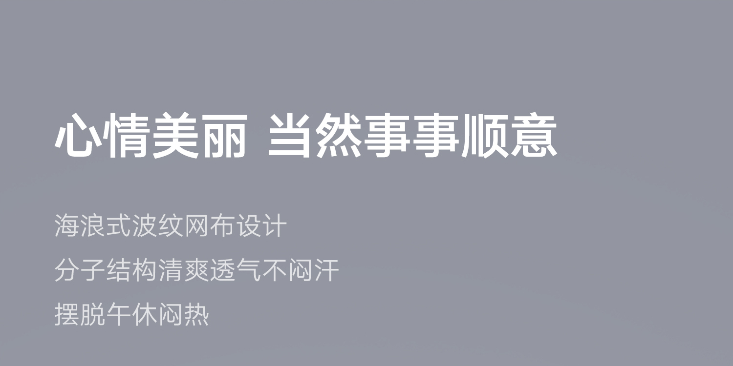 HBADA 黑白调 悠悦系列 人体工学电脑椅 无脚托 轻享版 券后669元包邮 值值值-买手聚集的地方