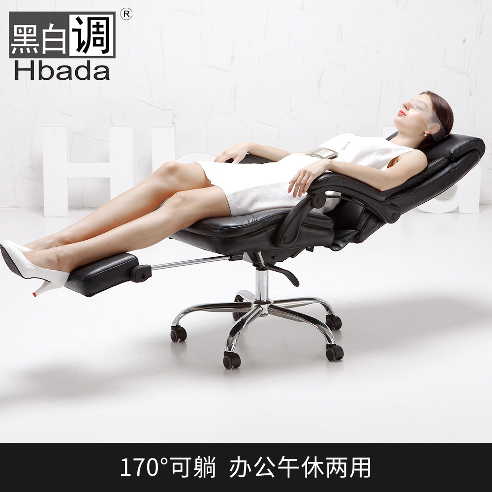 �ڰ׵�������HDNY066ϵ��