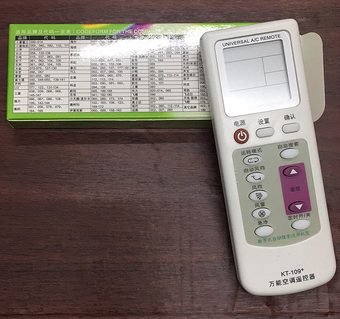 Suitable for air conditioner remote control KT109 