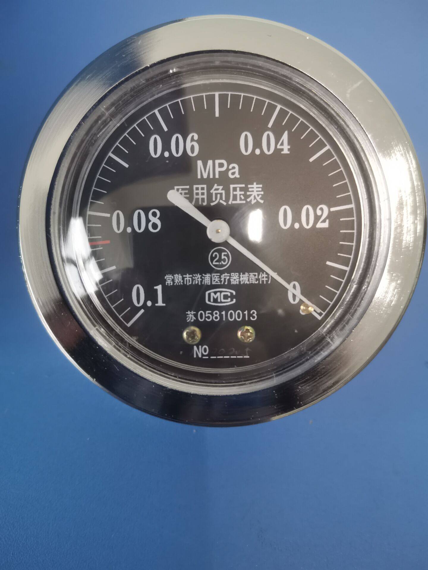 医用负压表0-0.1MPa 常熟市浒浦医疗器械科凌吸引器压力表新款