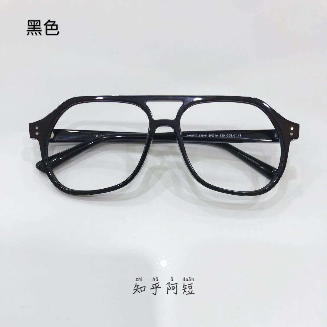 Solid Basketball Eyes Round Frame New Fashion Double Beam Pilot Italy Overdraft Plate Frame Eyeframe Mirror Frame