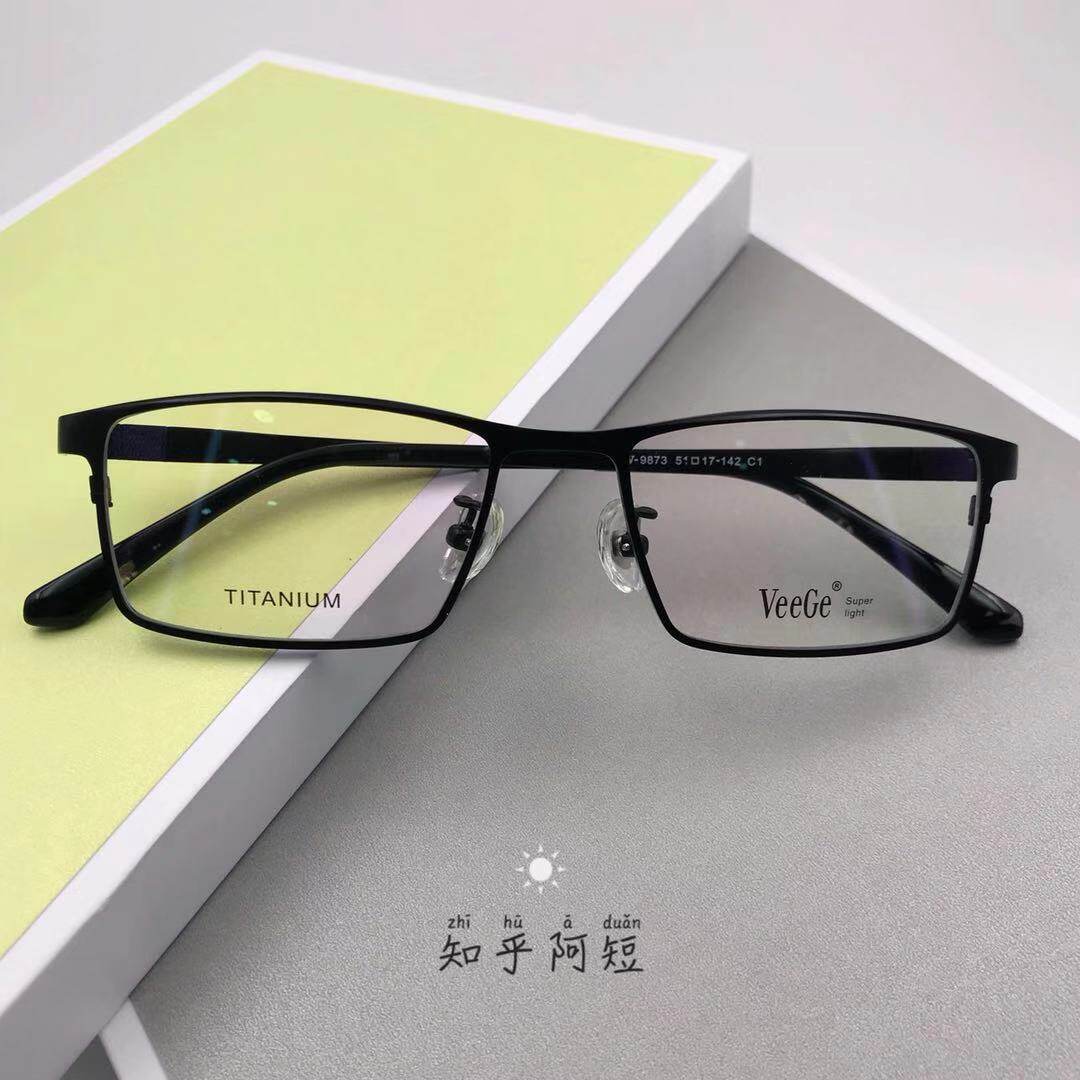 Men's new full frame titanium frame Glasses Round Frame Flat Mirror Pure Titanium titanium plate Full half-frame small 0 yards for 51 yards