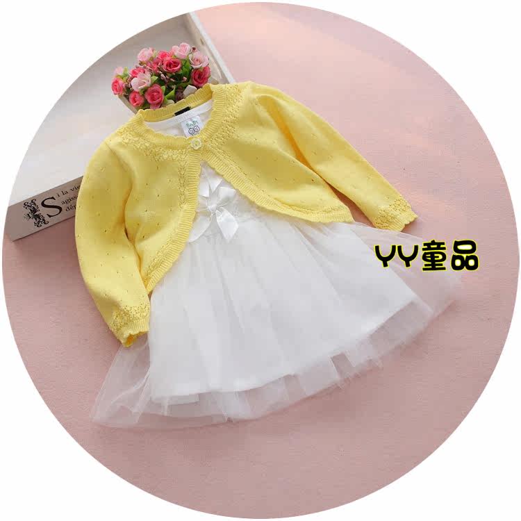 Cape pour fille - Ref 2155013 Image 8