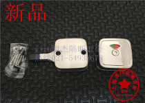 yjie Yijie brand Public Places toilet bathroom partition hardware accessories zinc alloy door lock