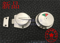 yjie Yijie brand public place bathroom bathroom partition hardware accessories Zinc alloy large round lock