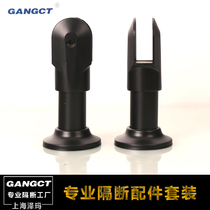 yjie Yijie partition hardware accessories Public toilet toilet toilet New black alloy set