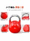 Double-Layer Steel Kettlebell Rack 4-32kg Set for Home Gym, Commercial Use, Personal Training, Kettlebell Lifting