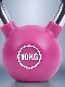 Colorful Pu Solid Kettlebell Women's Fitness Home Men's Dumbbell Competitive Professional Kettlebell Ball Lifting Kettle 4-20kg