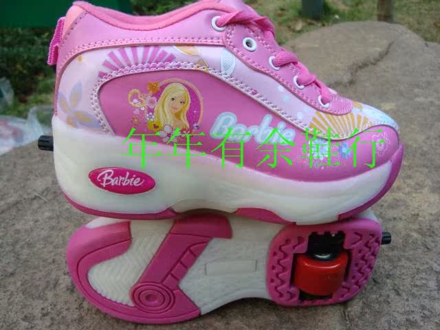 Chaussures à roulettes - Ref 2569843 Image 5