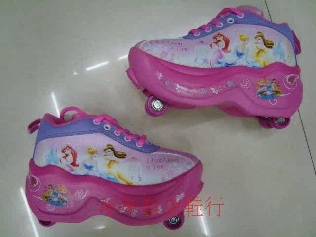 Chaussures à roulettes - Ref 2566118 Image 9