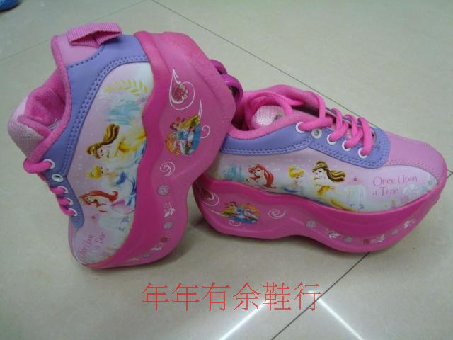 Chaussures à roulettes - Ref 2566118 Image 8