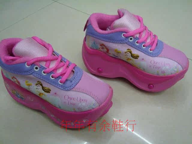 Chaussures à roulettes - Ref 2566118 Image 6
