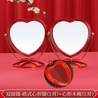 Зеркало сердца европейского стиля 1 пара+любовь дерева 1 пара 1 пара