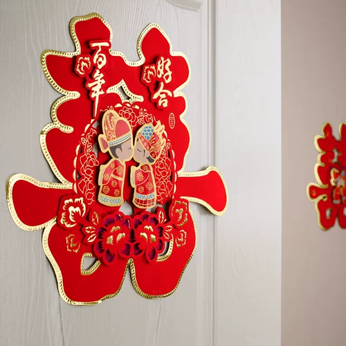 Свадебные принадлежности Daquan Свадебный свадебный свадебный аранжировка дверь дверь оформления двери дверь двойные счастливые персонажи