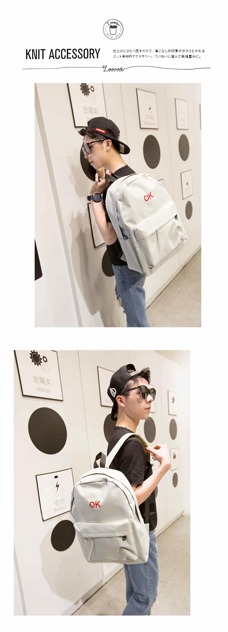 Sac pour homme - Ref 53914 Image 7