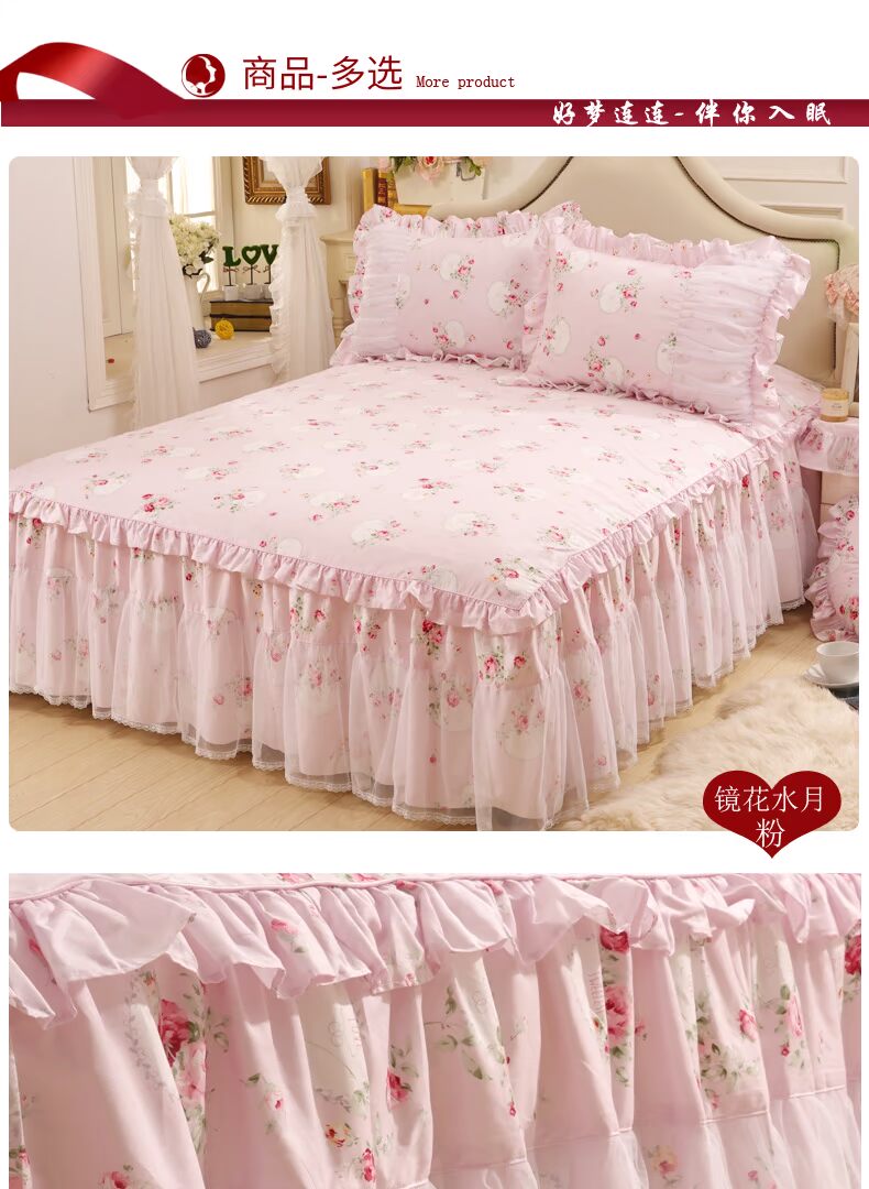 Dreams một lần nữa và một lần nữa bông bedspread giường váy ren Hàn Quốc một mảnh bông giường đôi 1.8m 1,5 2,0 - Váy Petti drap giường có viền