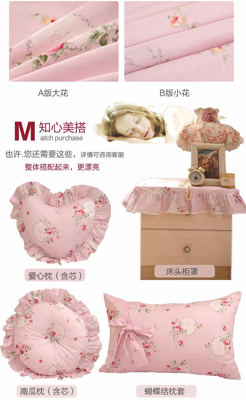Зеркало цветок Shuiyue Four -Piece Set Описание 20160425_17.jpg