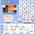 Magical Variety Water Mist Hạt ma thuật Chàng trai và Cô gái Tự làm Đồ chơi Trẻ em Ngọc trai Nước Water Dew Spelling Đậu Câu đố Hạt ma thuật - Handmade / Creative DIY đồ chơi stem Handmade / Creative DIY