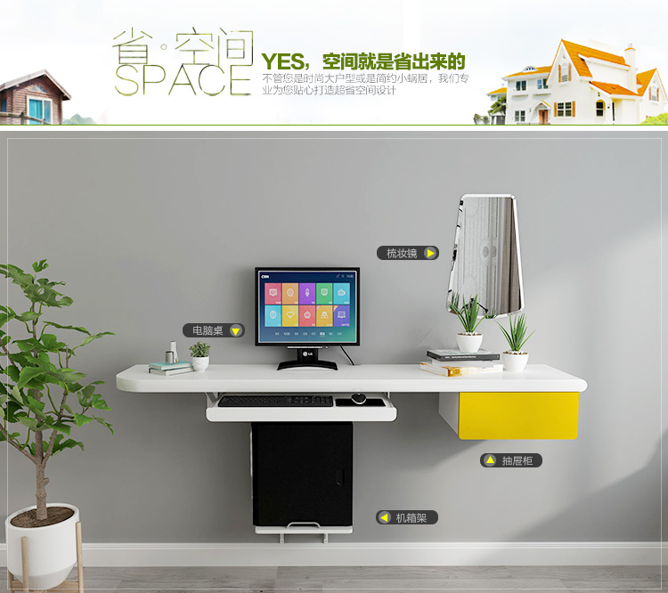 Phòng ngủ treo tường máy tính để bàn bàn đôi nhà hẹp đơn giản hiện đại sáng tạo máy tính bàn trang điểm kết hợp tủ - Bàn bàn máy tính thông minh
