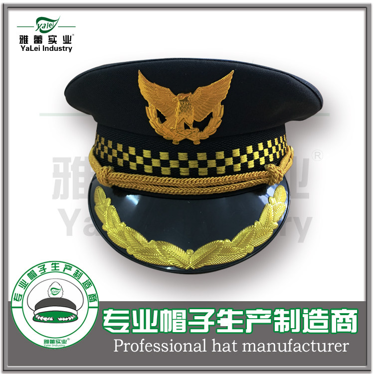 Golden Eagle Badge Large-covered Nut Yellow Square Guardian Hat Black Security Cap Property Security Cap