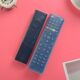 Skyworth TV Telecom set-top box remote control protective cover HD dust-proof and anti-fall silicone transparent protective cover