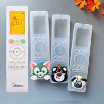 Creative special Midea air conditioner remote control protective cover cute cartoon high-definition transparent dust-proof and anti-fall silicone cover