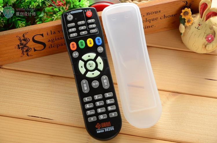 Hà Nam cáp kỹ thuật số TV set-top box HD silicone trong suốt bảo vệ bìa bụi che điều khiển từ xa bộ