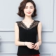 Modal Camisole Women 2019 Mới màu rắn ngắn tay áo mùa hè Phụ nữ mặc ren mùa hè - Áo ba lỗ