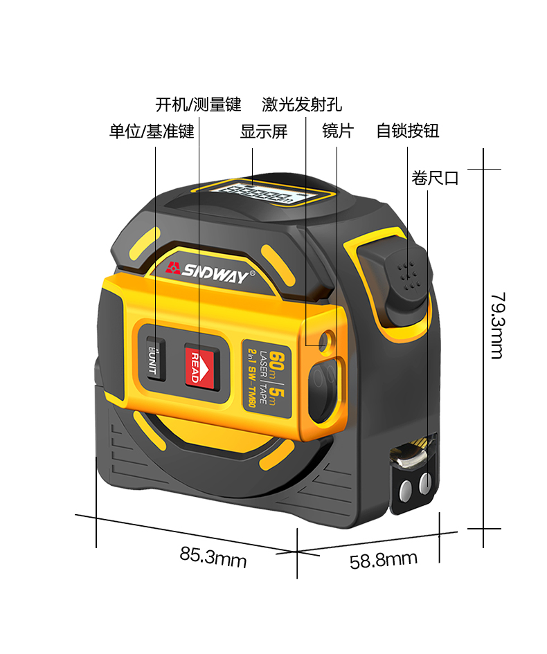 Deep Dawei laser đo phạm vi băng hồng ngoại công cụ đo độ chính xác cao Máy đo laser 5 m công cụ tìm phạm vi đo - Thiết bị & dụng cụ