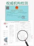 乌饭叶 Растение красителя для волос - это мытье черное, а чистые волосы черные, черные, естественно, без раздражающего бренда