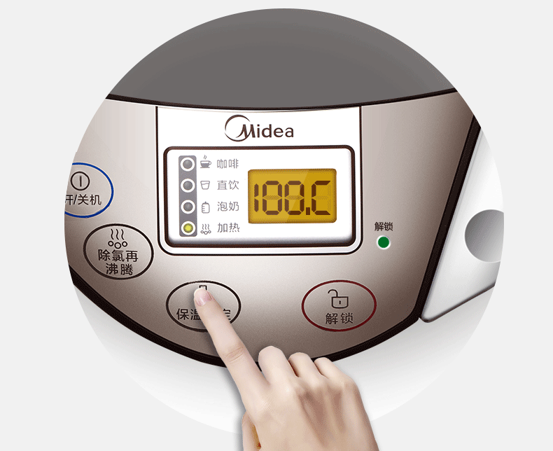 Bình giữ nhiệt Midea / beauty PF704C-50G bình đun nước gia dụng cách nhiệt inox 5 lít tự động tắt nguồn - ấm đun nước điện siêu điện