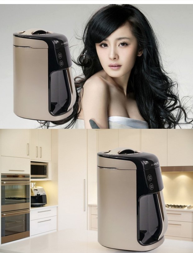 Joyoung / Jiuyang DJ13R-P10 bị hỏng bộ lọc xỉ xỉ tường đậu nành máy đặt sữa đậu nành tự động đa chức năng chính hãng máy nấu sữa hạt bluestone
