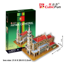 Le Cube 3D three-dimensional model C115H Portugal Fatima Cathedral educational toy early education gift