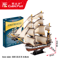 Le Cube 3D three-dimensional puzzle creative ship model toy British Berger warship DIY assembled handmade model