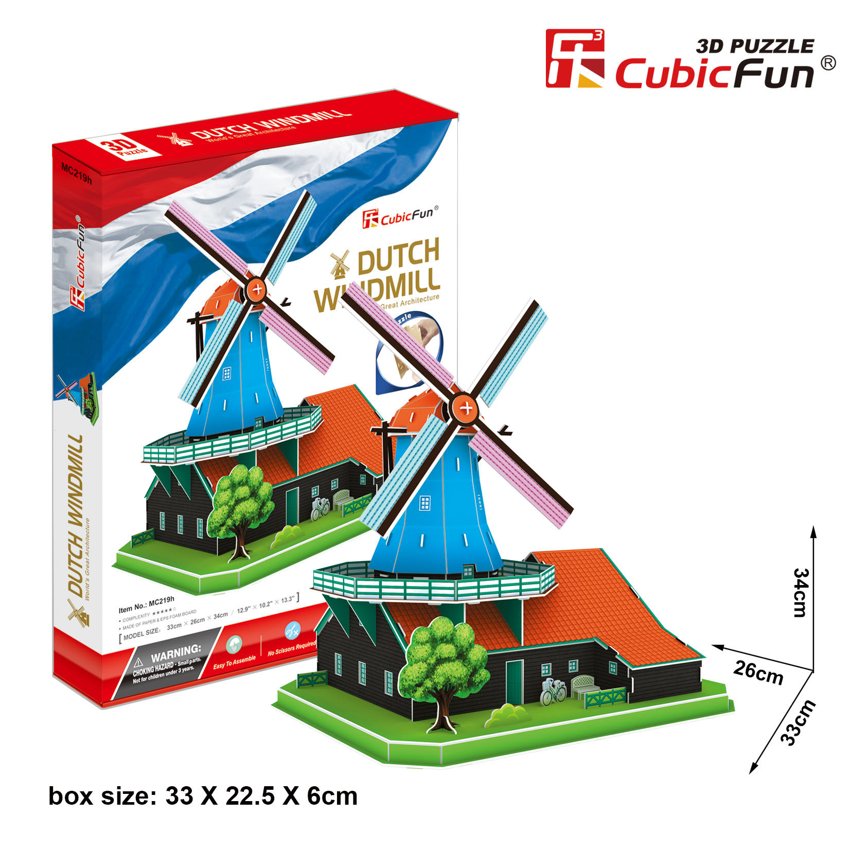 Music Cube 3D Cubic Puzzle Paper Model Toys Dutch Windmills Puzzle Creative Children Adult Toys Gifts