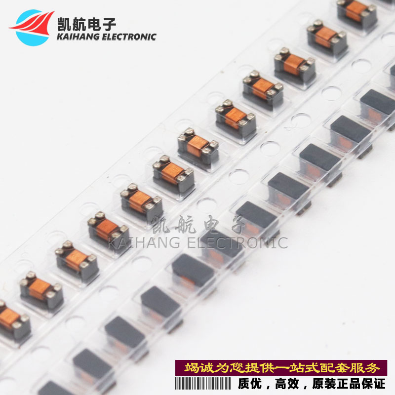 WCM-3216-222T patch common mode inductance 1206 2200R 200mA USB2 0 USB2