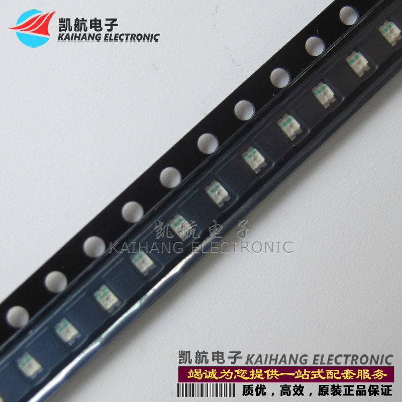 Patch light-emitting diode 0805 LED cut-green bright green LED light-Taobao