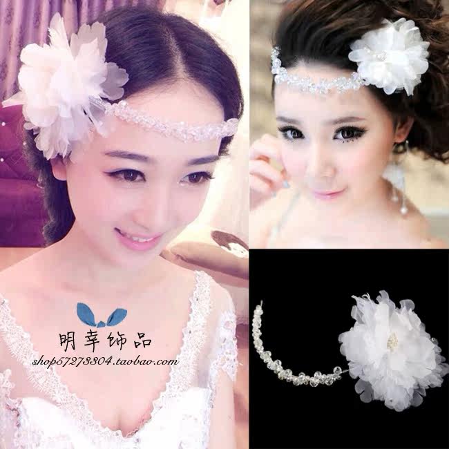 Accessoire cheveux en Fils de soie - Ref 1202937 Image 3