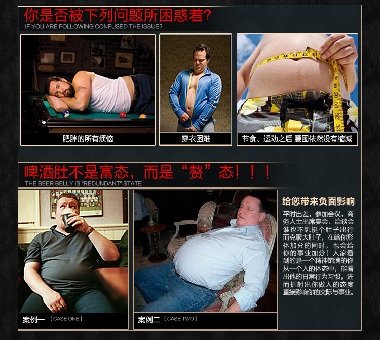 Corset en spandex - Ref 679178 Image 5