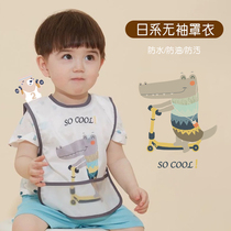 Baby waterproof coverall sleeveless baby supplementary food anti-dressing and eating dirty pocket childrens disposable light and thin anti-dirty bib