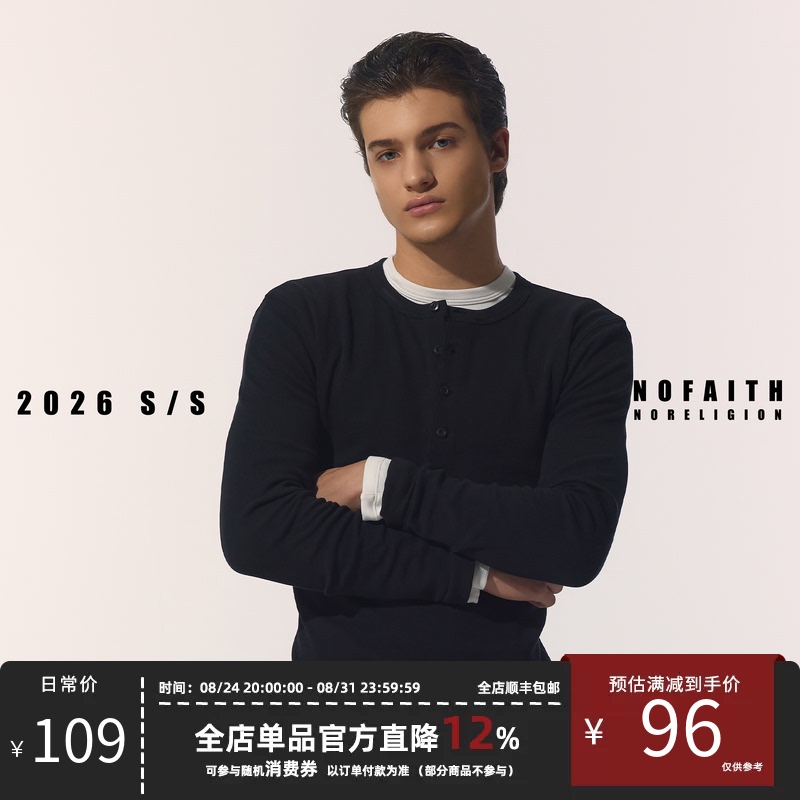 Nofaith Henry Collar Slimfit Regular Shoulder Slim Long-Sleeve T-Shirt for Men, Autumn Soft and Skin-Friendly Cotton Casual Top Nofaith Henry Collar Slimfit Regular Shoulder Slim Long-Sleeve T-Shirt for Men, Autumn Soft and Skin-Friendly Cotton Casual Top