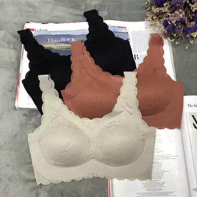 Comfortable, soft and light bra cover Anti-light corrugated fabric lace 9128 rimless thin vest underwear