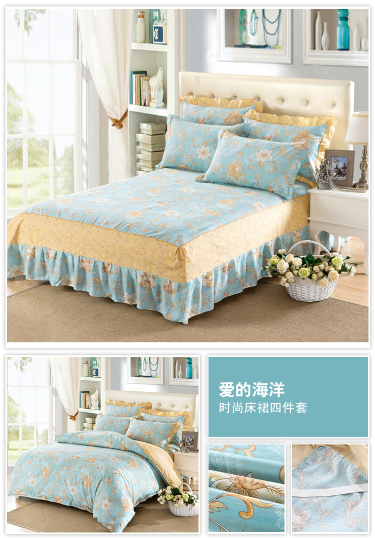 Bộ đồ giường bông cotton giường ngủ giường váy bốn bộ giường váy phong cách 1.5 1.8 2 mét mùa thu và mùa đông