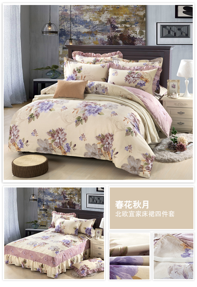 Bộ đồ giường bông cotton giường ngủ giường váy bốn bộ giường váy phong cách 1.5 1.8 2 mét mùa thu và mùa đông