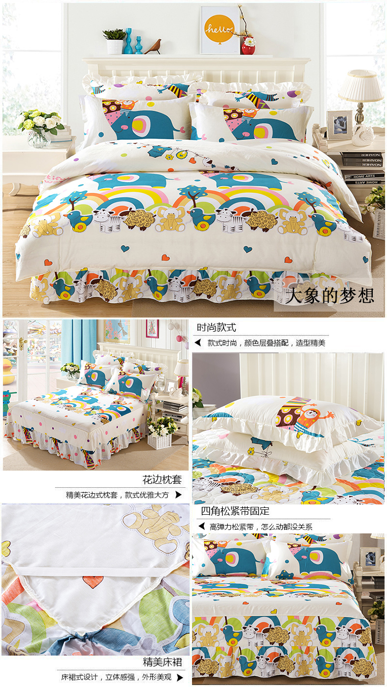 Bộ đồ giường bông cotton giường ngủ giường váy bốn bộ giường váy phong cách 1.5 1.8 2 mét mùa thu và mùa đông