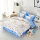 Phiên bản Hàn Quốc của bộ váy ngủ cotton bốn bộ chăn ga gối cotton 1,5m1,8 m trải giường đôi cung cấp 1,2m