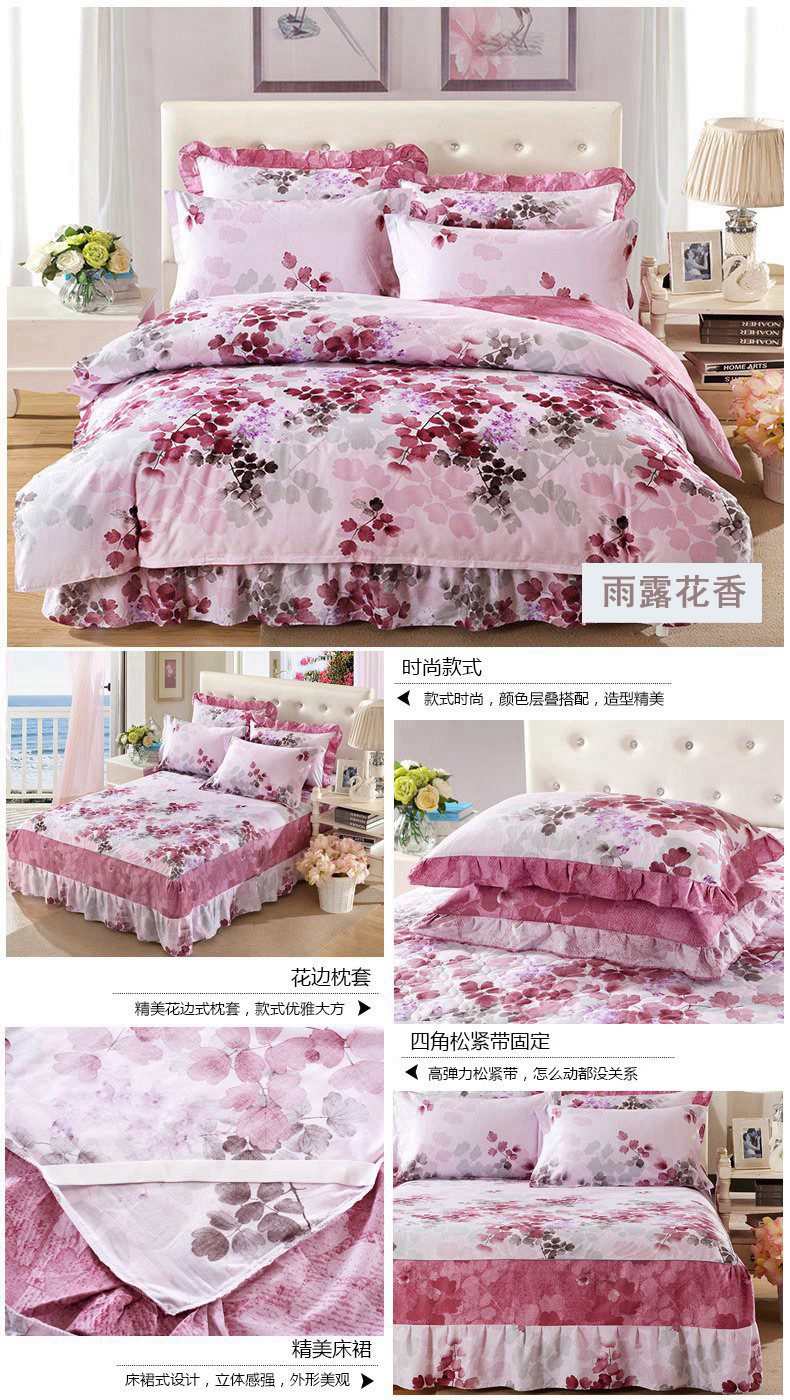 Bộ đồ giường bông cotton giường ngủ giường váy bốn bộ giường váy phong cách 1.5 1.8 2 mét mùa thu và mùa đông