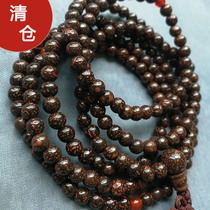 Clearance DIY handmade beaded accessories P32 red dot star Moon Bodhi Iron Egg Bodhi 108 beaded beads rosary