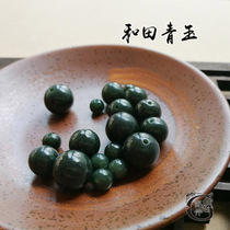 Special price (G accessories) natural Xinjiang Hetian jade dark ball DIY beaded female bracelet necklace loose beads